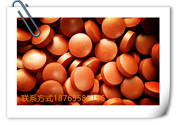  哪里有專業(yè)的壓片糖果生產(chǎn)廠家？_參杞降壓壓片糖果加工_dezhoujianzhiyuan