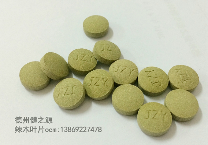  德州健之源壓片糖果產(chǎn)品詳情： 類別：食品SC 成分：工廠提供成熟配方或根據(jù)客戶要求定制調(diào)配 規(guī)格：多規(guī)格選擇，按要求定制加工 包裝：袋裝、瓶裝、工廠提供包裝設計或由客戶提供 單價：面議 靈活的合作方式：OEM、ODM、OBM（包工包料、來料加工、、來配方加工等）